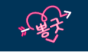 뽕굿