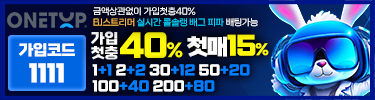 배너링크