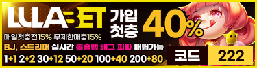 배너관리